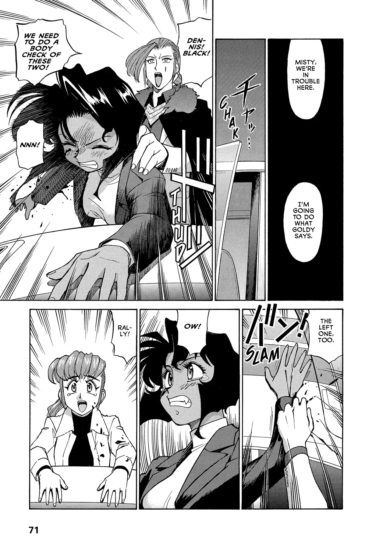 Gunsmith Cats Burst Chapter 31 5